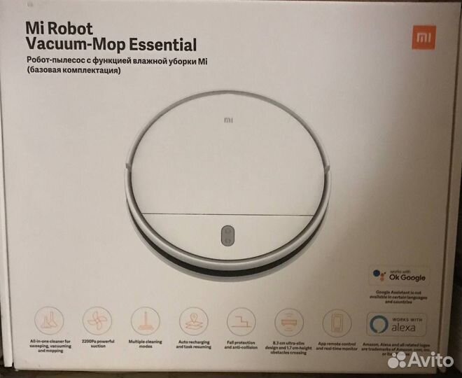 Коробки от пылесосов xiaomi