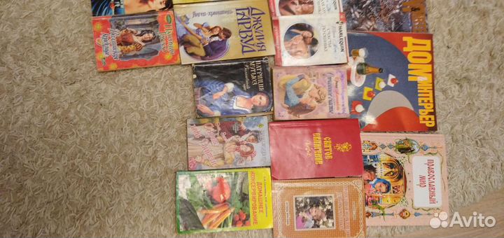 Учебники и книги