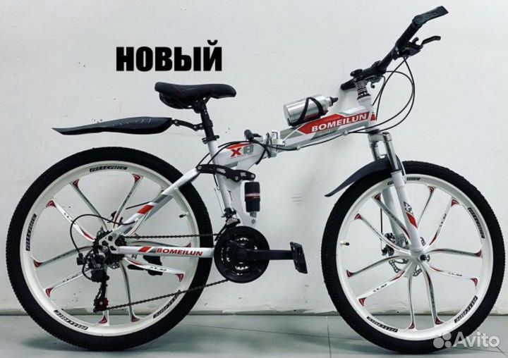 Велосипеды в волгограде