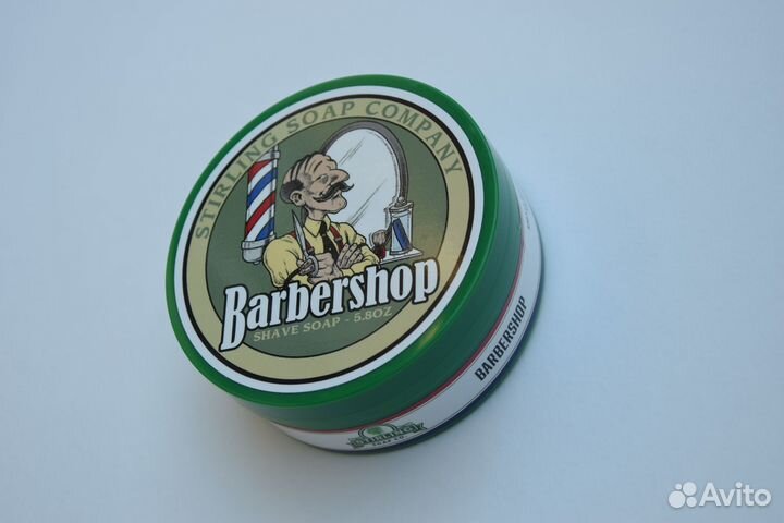 Пробники 10грамм мыла Stirling