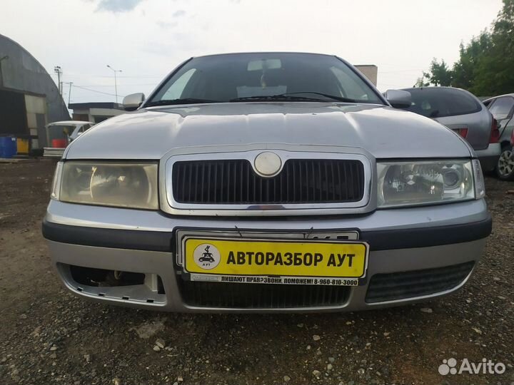 Блок управления двигателем Skoda Octavia tour