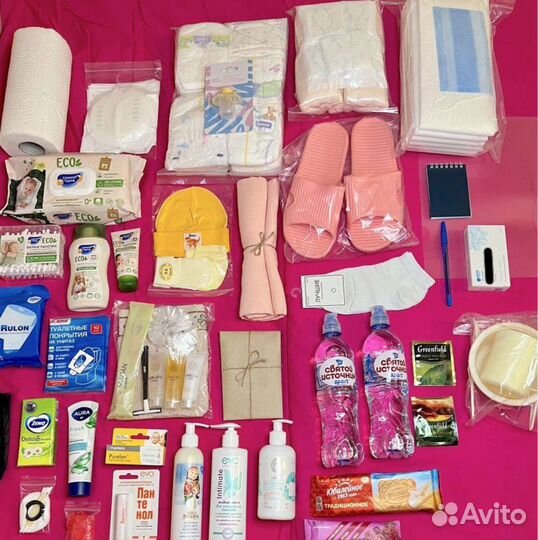 Готовая сумка в роддом(58 предметов)