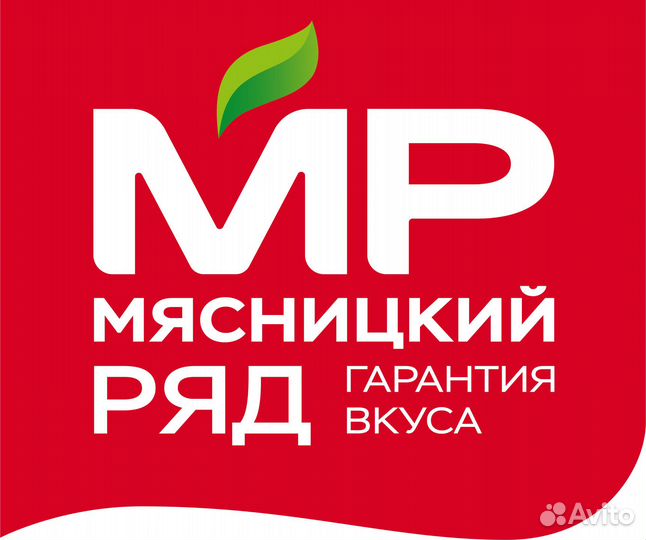 Рабочий на производство (вахта)