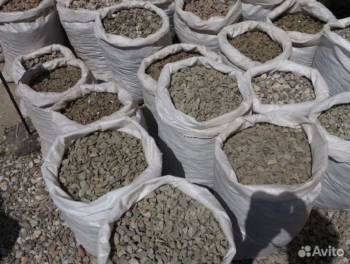 Щебень керамзит песок самовывоз
