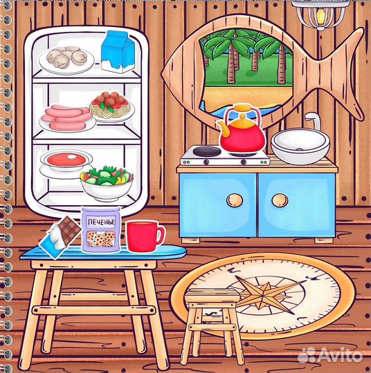 Книжка на липучках