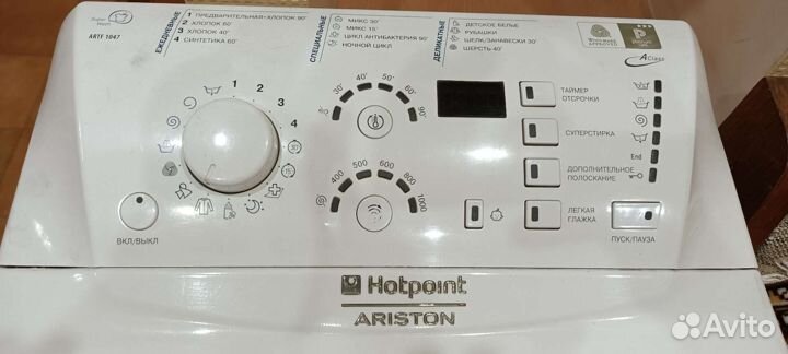 Стиральная машина hotpoint ariston artf 1047