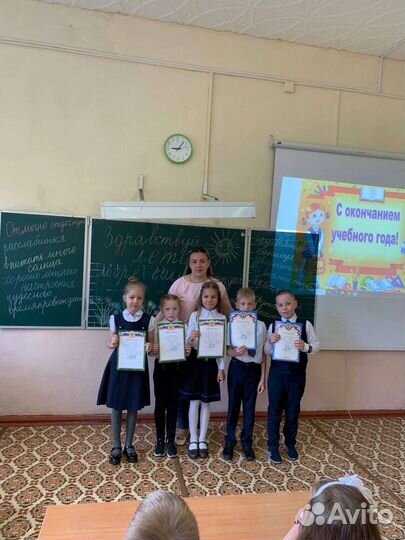 Репетитор начальных классов подготовка к школе