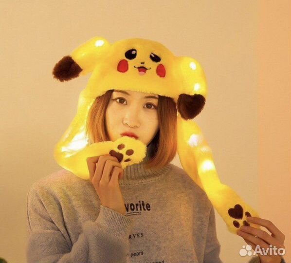 Шапка светящаяся