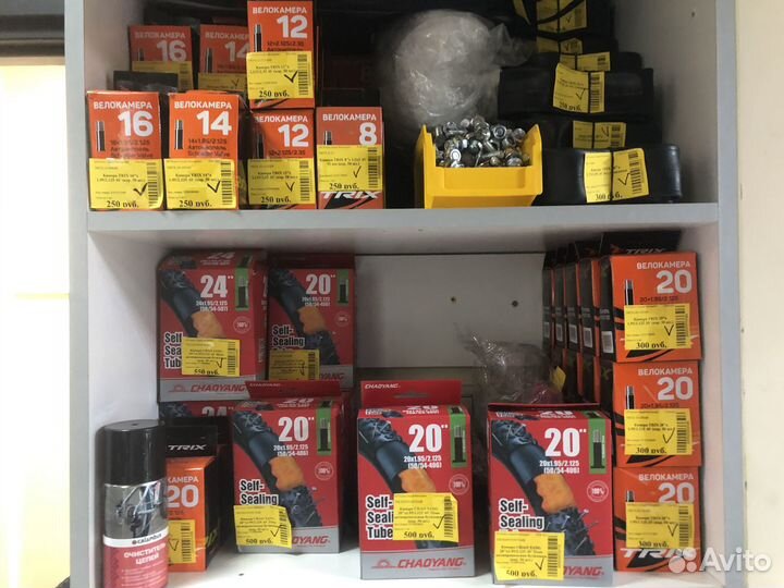 Ремонт велосипедов