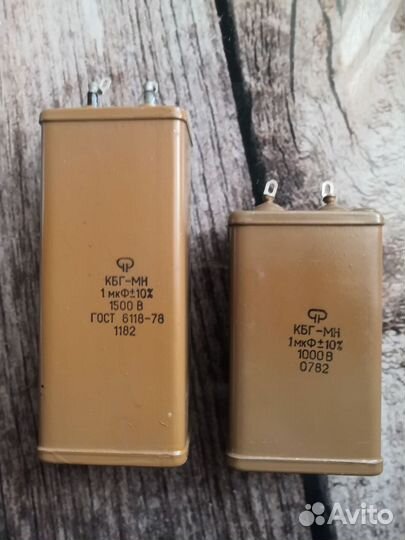 Конденсаторы кбг-мн