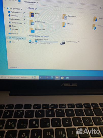 Игровой ноутбук asus