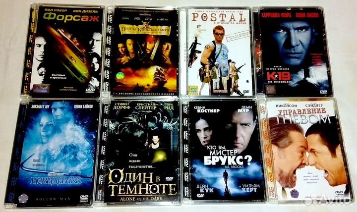 Фильмы на DVD. Часть 1