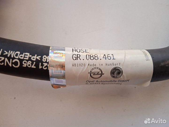 Шланг отопителя выпускной opel vectra C, signum