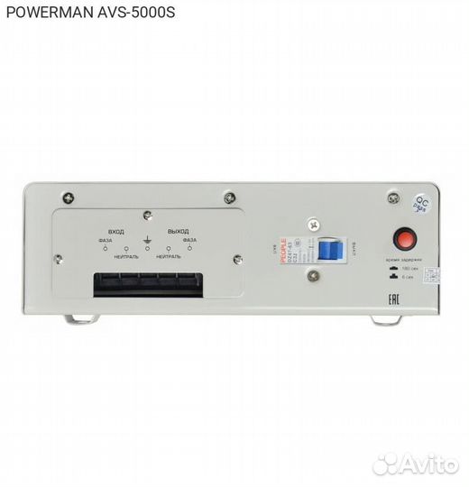 Стабилизатор Powerman AVS-S 5000ва in140-260В out2