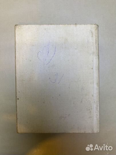 Три источника и три составных части марксизма