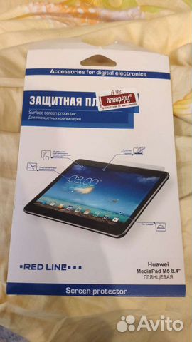 Защитная плёнка на планшет Huawei MediaPad M5 8.4