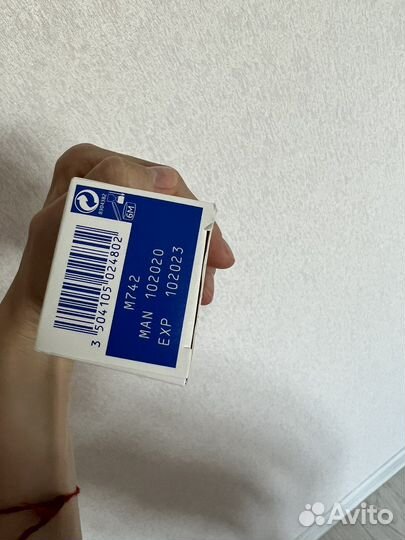 Крем под подгузник mustela