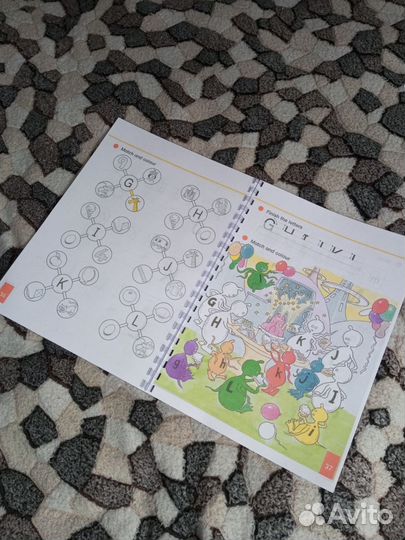 Get Set Go starter 1 2 3 4 5 6