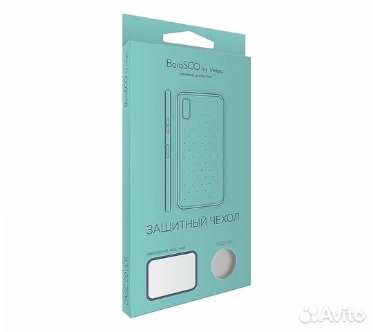 Чехол для смартфона Xiaomi Redmi 7 прозрачный, bor