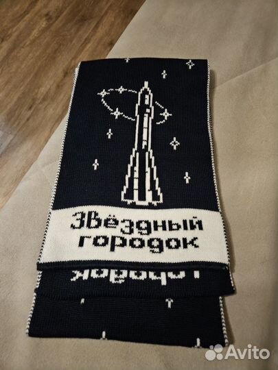 Шапка и шарф новые детские