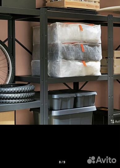 Сумка для хранения IKEA перкла новая