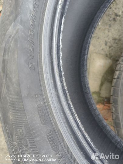 Nexen N'Fera RU5 215/60 R17 96H