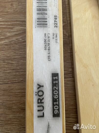 Ламели для кроватей IKEA