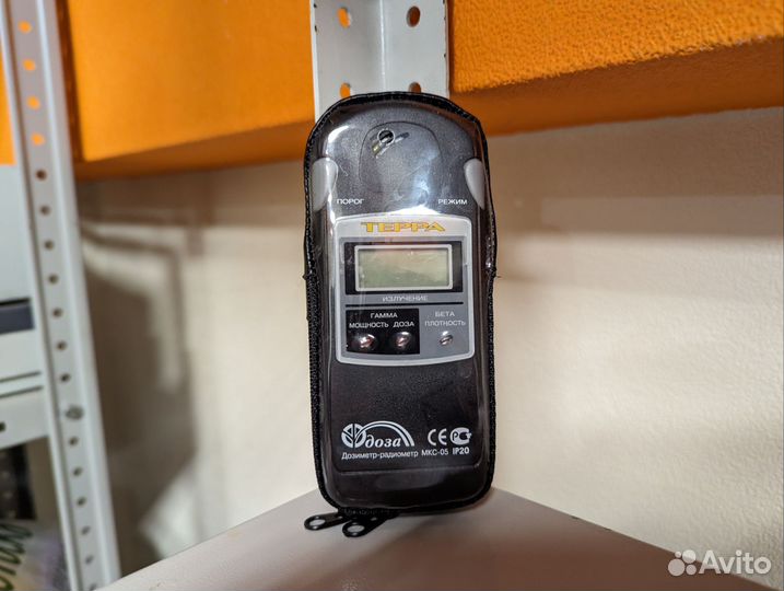Дозиметр-радиометр мкс-05 терра профессиональный