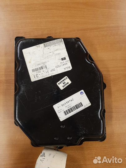 Поддон масленый АКПП Крайслер 300M