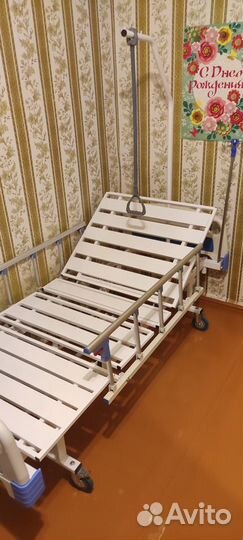 Кровать для лежачих больных бу