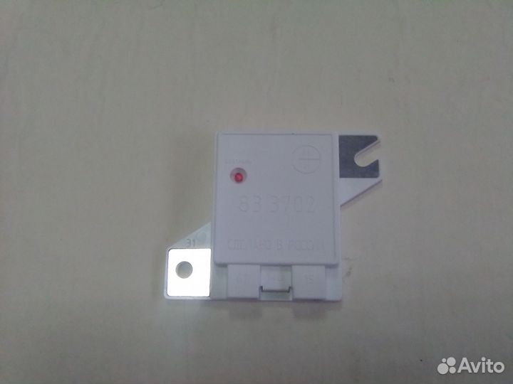 Реле зарядки 121.3702 ваз -2101