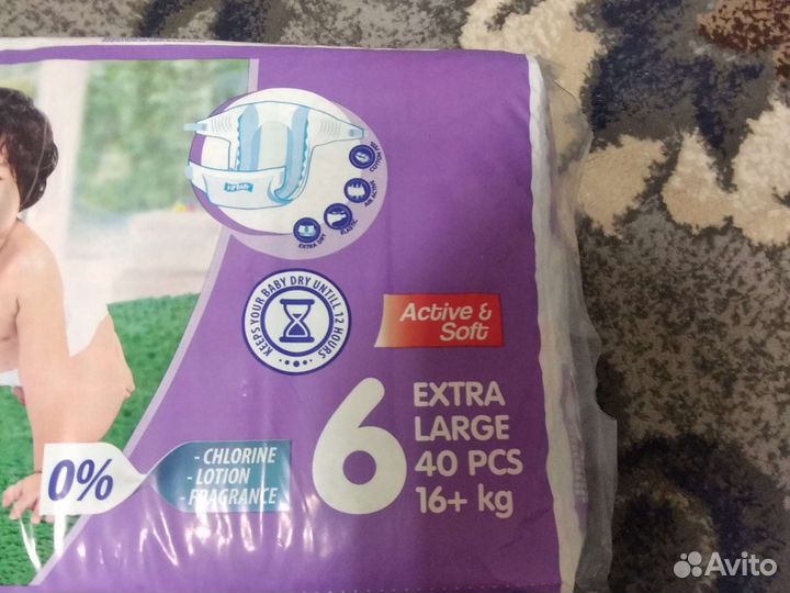 Подгузники bebiko Vip Beby