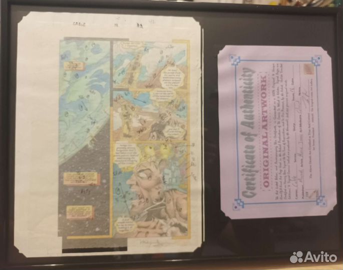 Гайд колориста комикса Marvel Cable (1993) #16