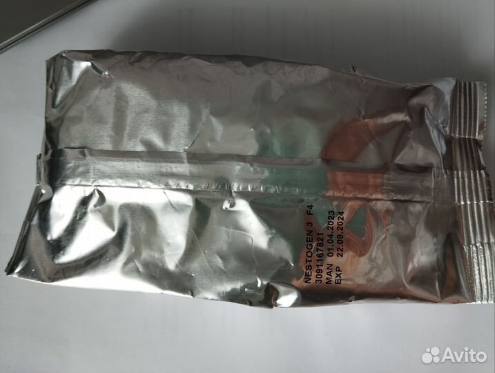 Детская смесь nestogen 3