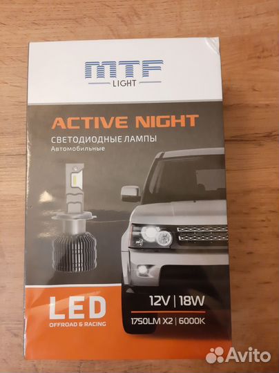 MTF Light светодиодная лампа h7