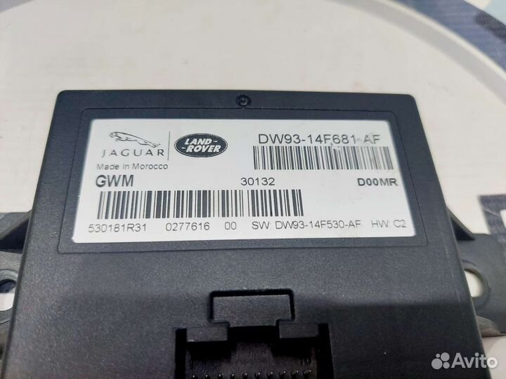 Блок электронный Jaguar Xj X351