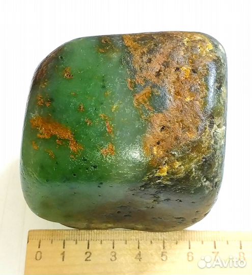 Нефрит окатыш