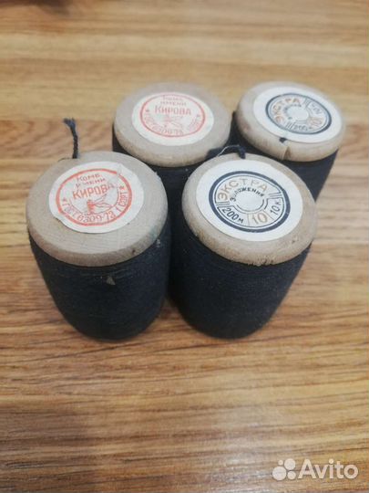 Нитки швейные СССР