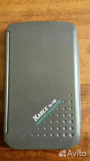 Калькуляторы