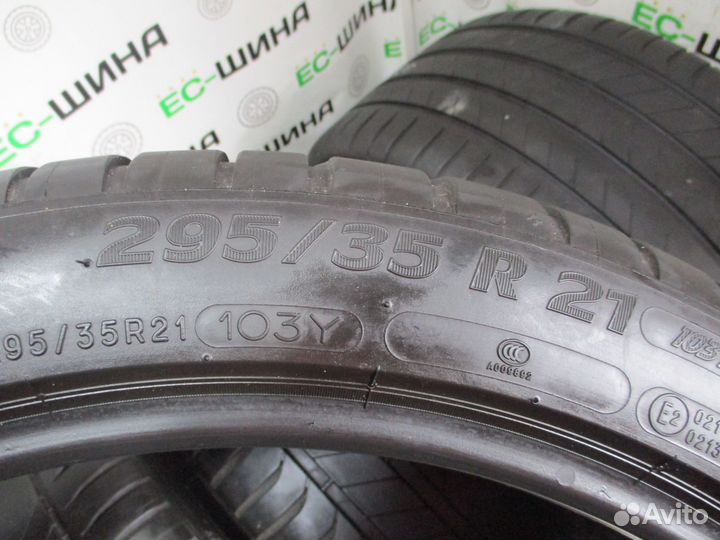 Michelin Latitude Sport 3 295/35 R21 103Y