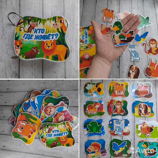 Развивающие игры для малышей