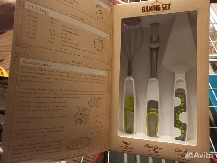 Набор для выпечки VacuVin Baking Set