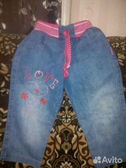 Джинсы легкие для девочек