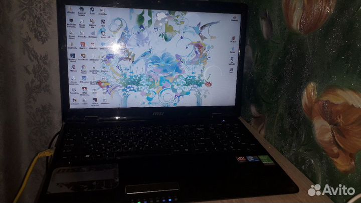 MSI CX605