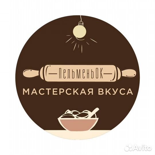 Администратор-кассир в кафе 2/2