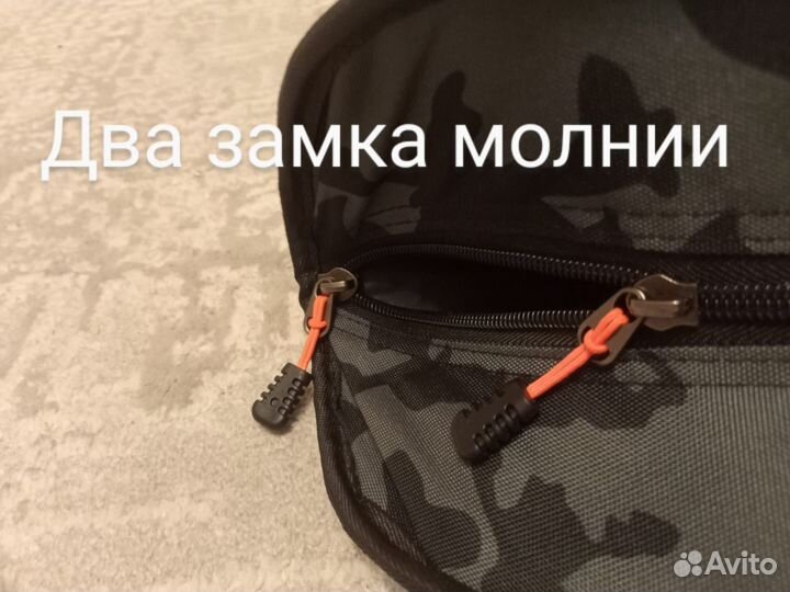 Новый Чехол для удилищ жесткий 140 и 160 см