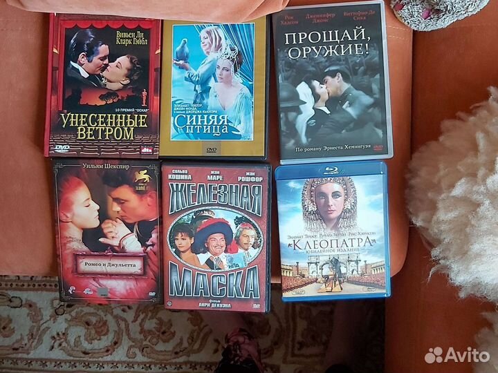 Диски со старыми классическими фильмами