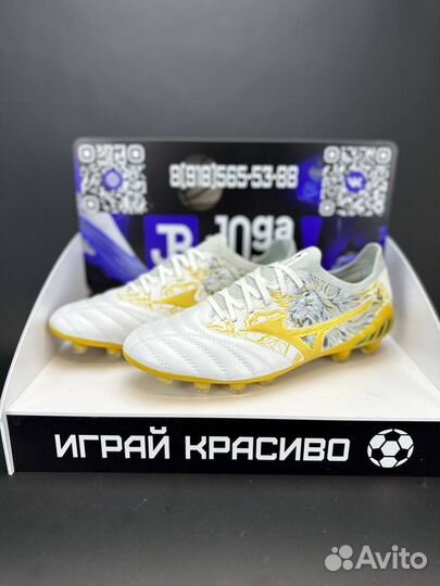 Бутсы Mizuno Morelia Neo III FG Sergio Ramos