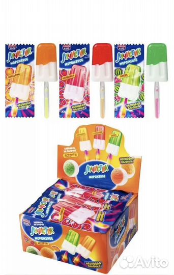 Конфеты, мороженое, кофе и др