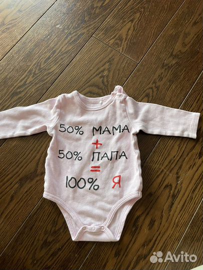 Детская одежда для девочек 74 пакетом